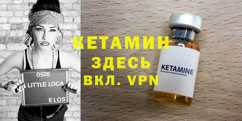 blacksprut tor  Адыгейск  Кетамин ketamine 