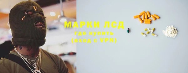 а пвп мука Алексин